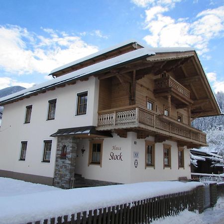 Ferienwohnung Haus Stock Zell am Ziller Exterior foto